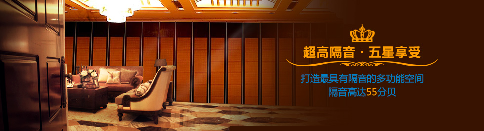 工程案例列表banner